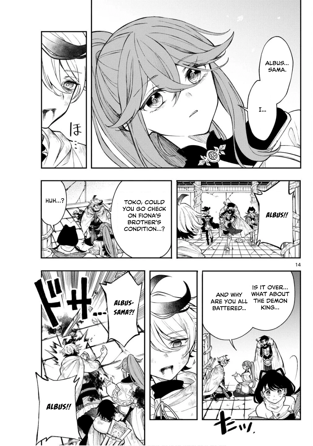 Kaiten no Albus Chapter 47 14